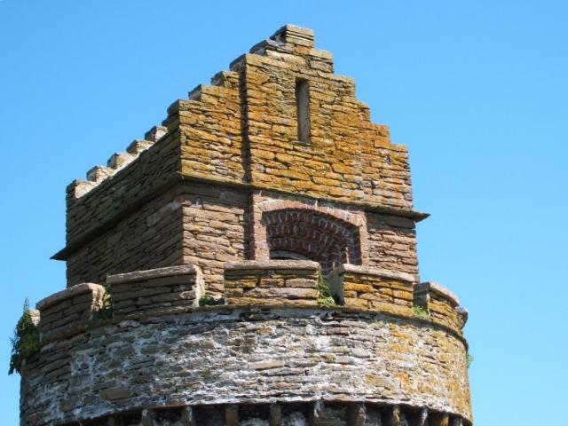 Detail of Dishan Tower