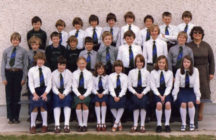 Primary 7 Glaitness